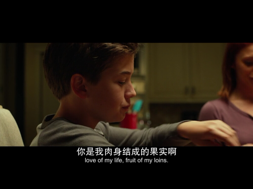 鬼遮眼剧照的剧照