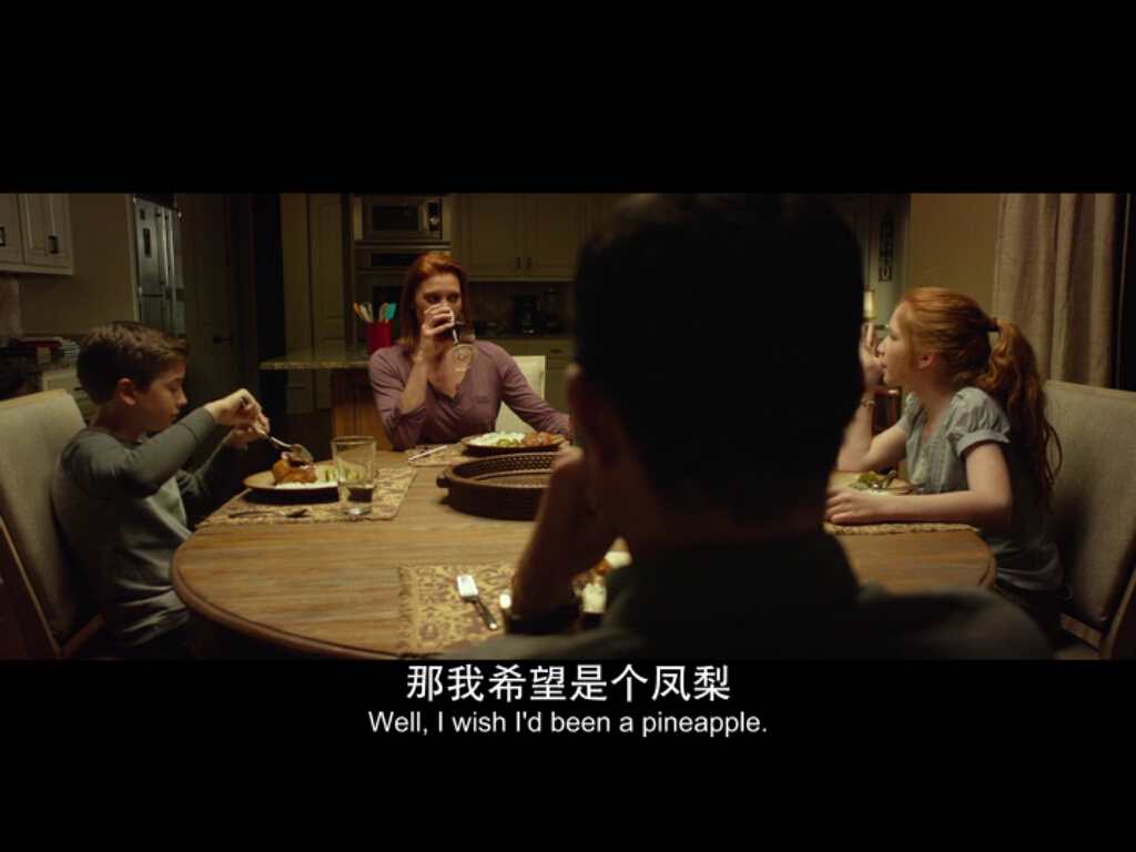 鬼遮眼剧照的剧照