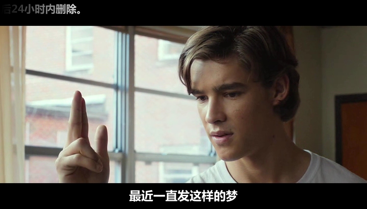 鬼遮眼剧照的剧照