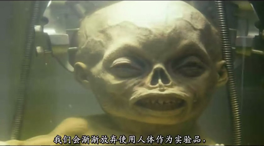 活死人归来4剧照的剧照