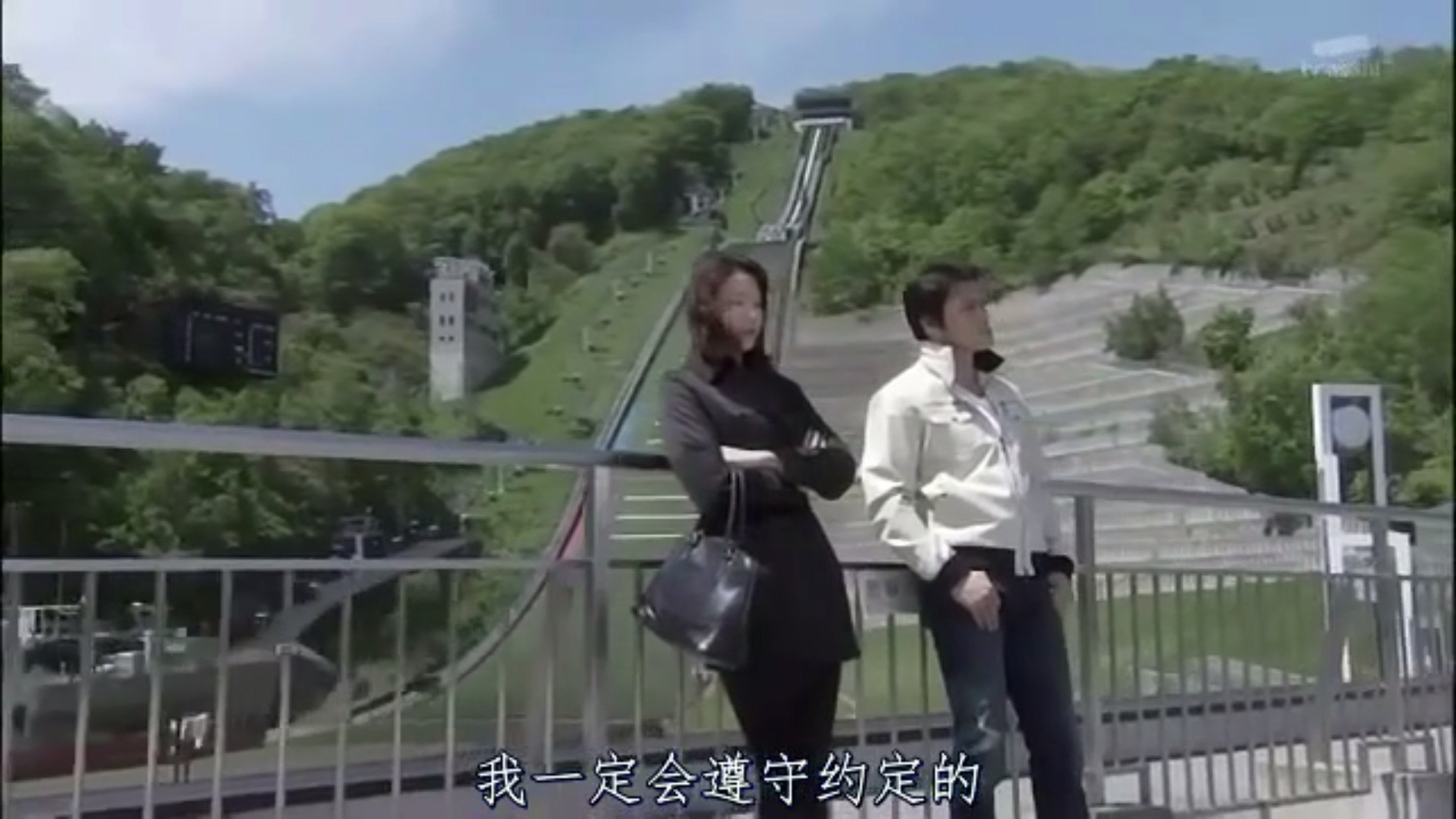 西村京太郎神秘旅行62 仙后座特快卧铺列车日立号连续杀人案剧照的剧照