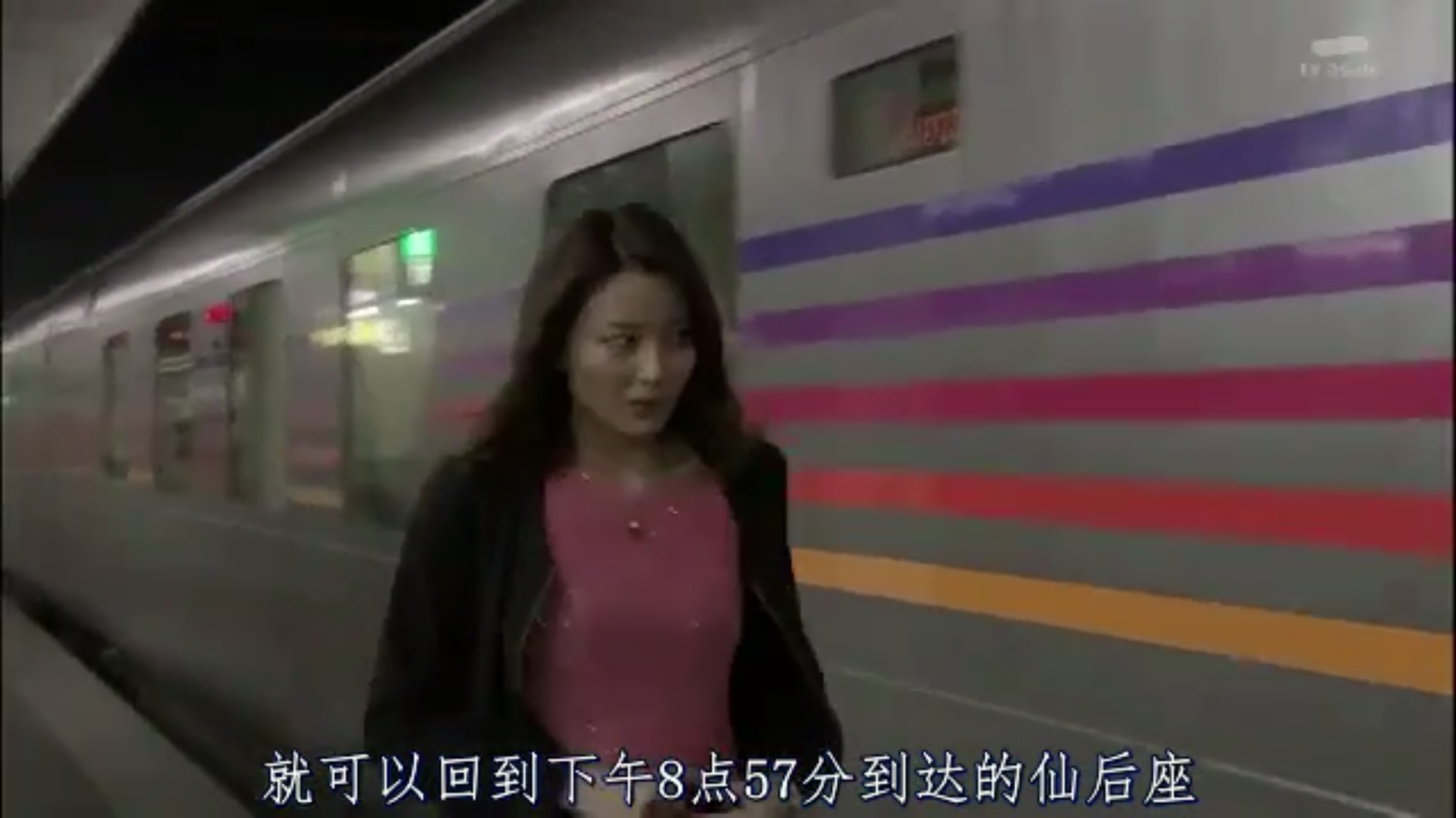 西村京太郎神秘旅行62 仙后座特快卧铺列车日立号连续杀人案剧照的剧照