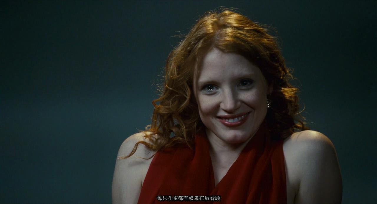 王尔德的莎乐美剧照的剧照