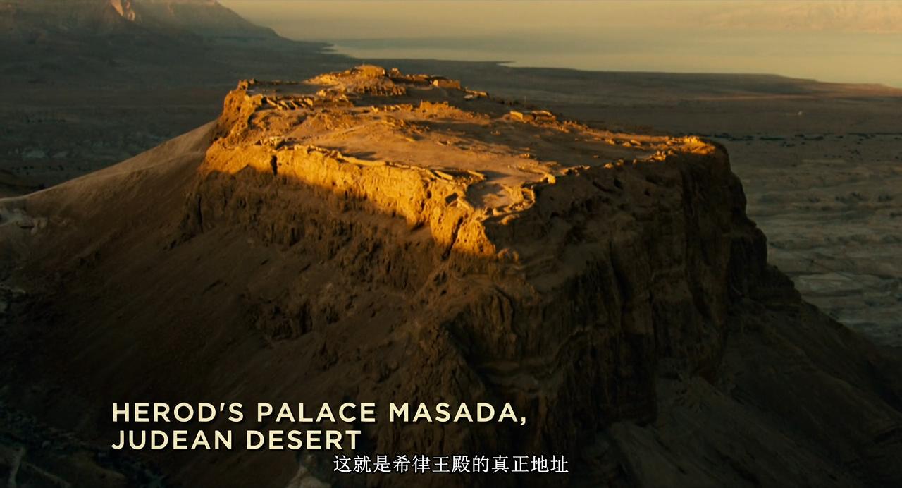 王尔德的莎乐美剧照的剧照