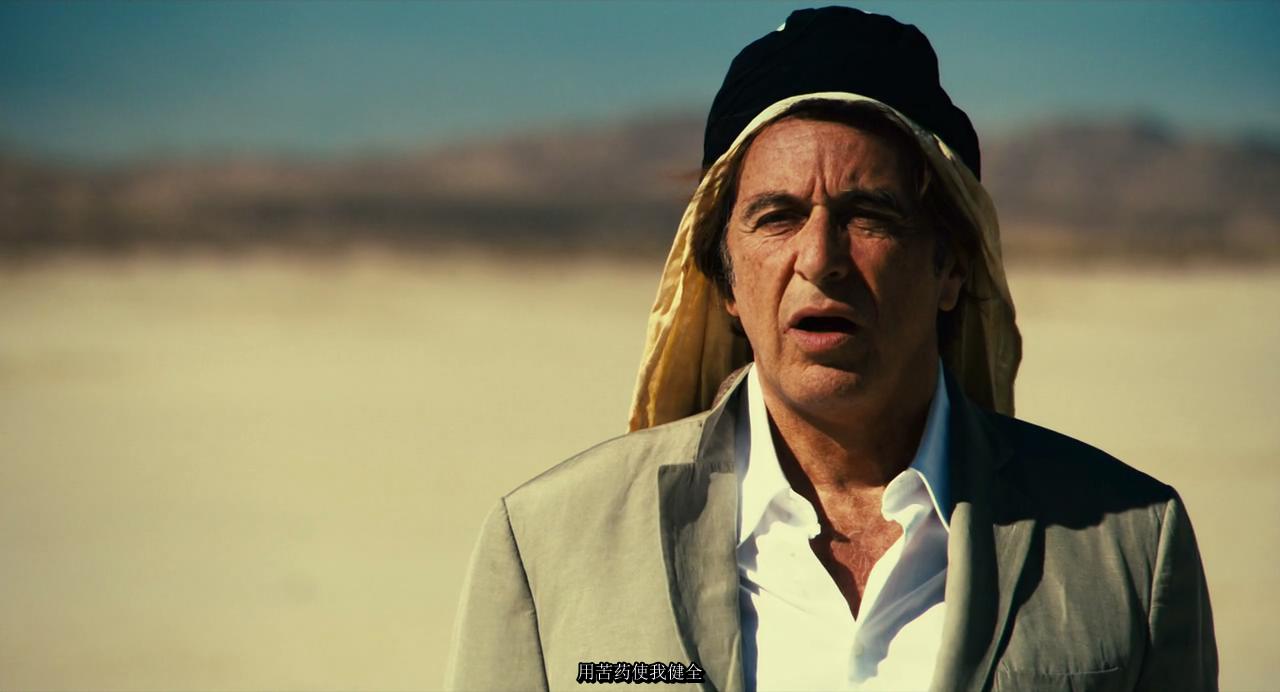 王尔德的莎乐美剧照的剧照