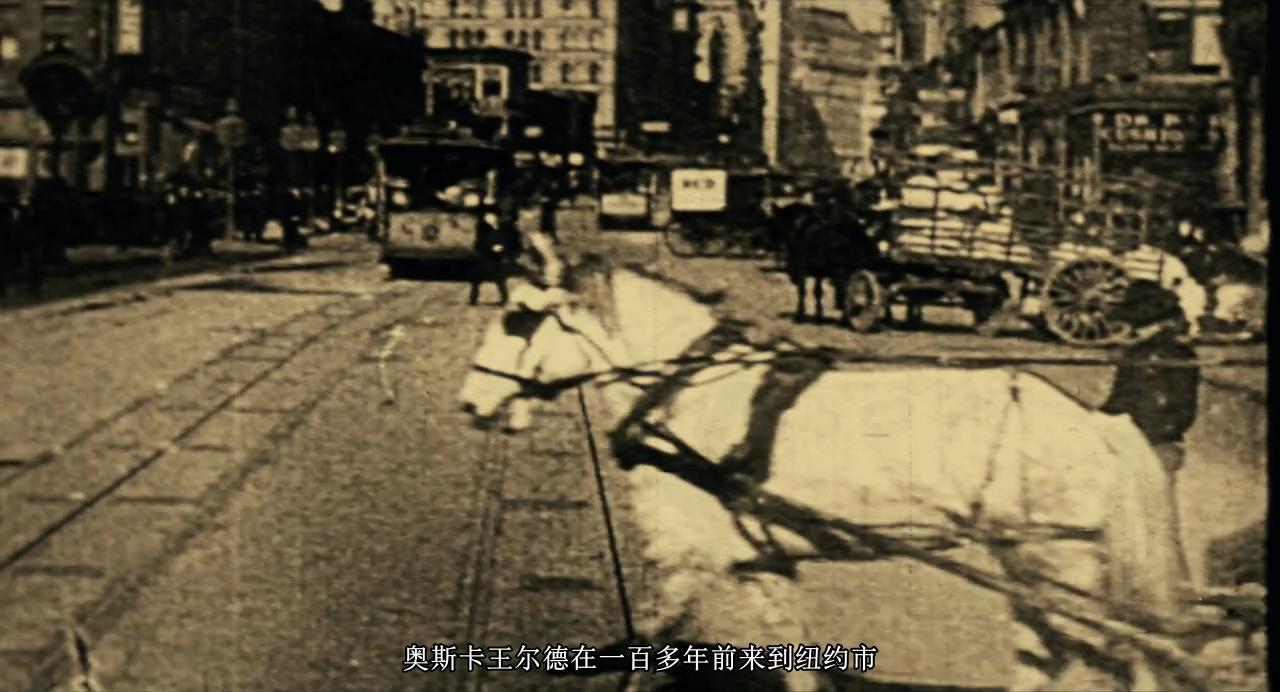 王尔德的莎乐美剧照的剧照