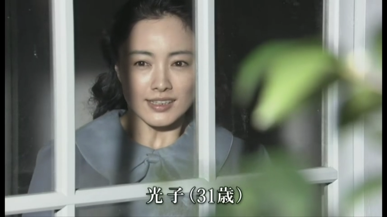 森光子的一生剧照的剧照