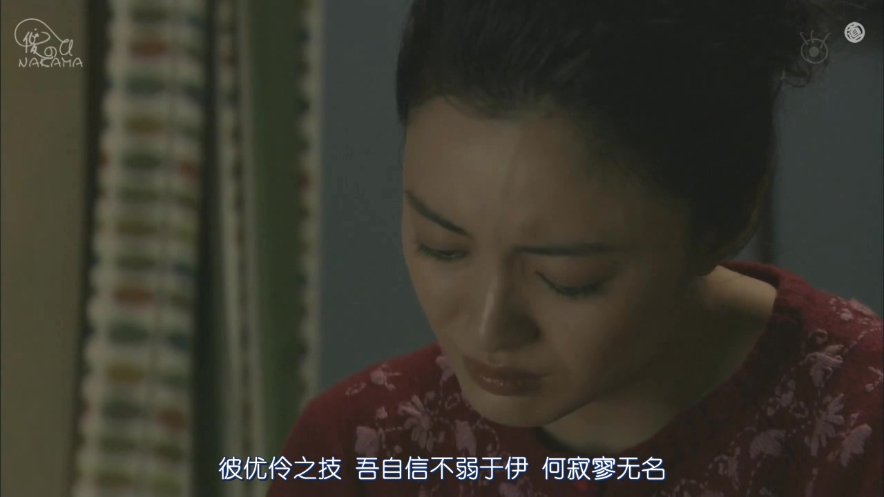 森光子的一生剧照的剧照