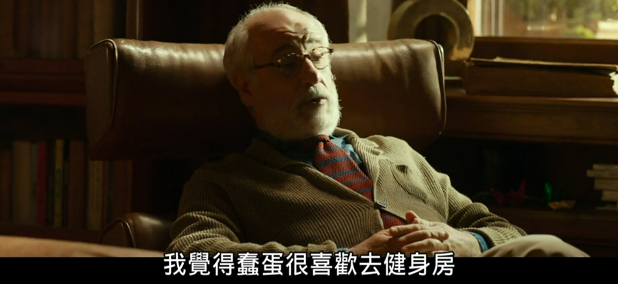 我的正妹教练剧照的剧照