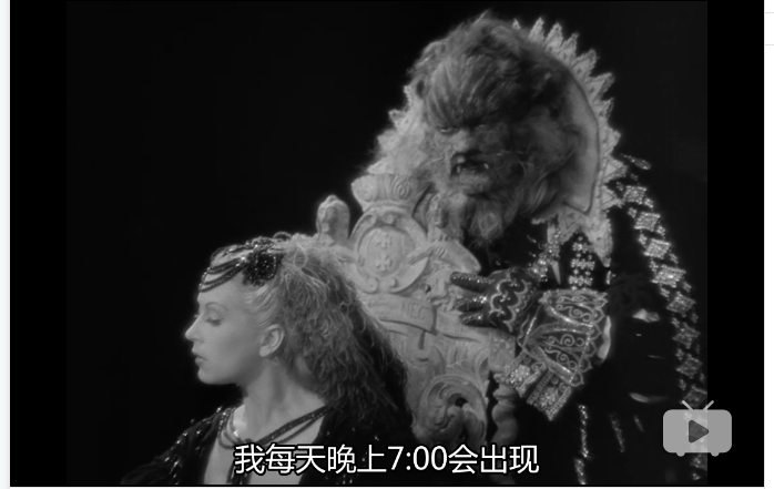 美女与野兽剧照的剧照