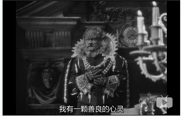 美女与野兽剧照的剧照