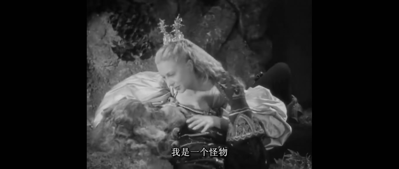 美女与野兽剧照的剧照