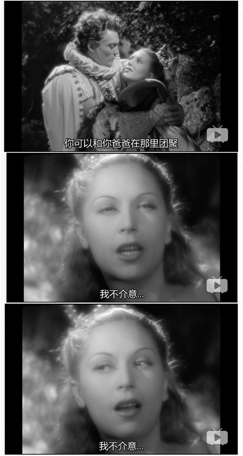 美女与野兽剧照的剧照