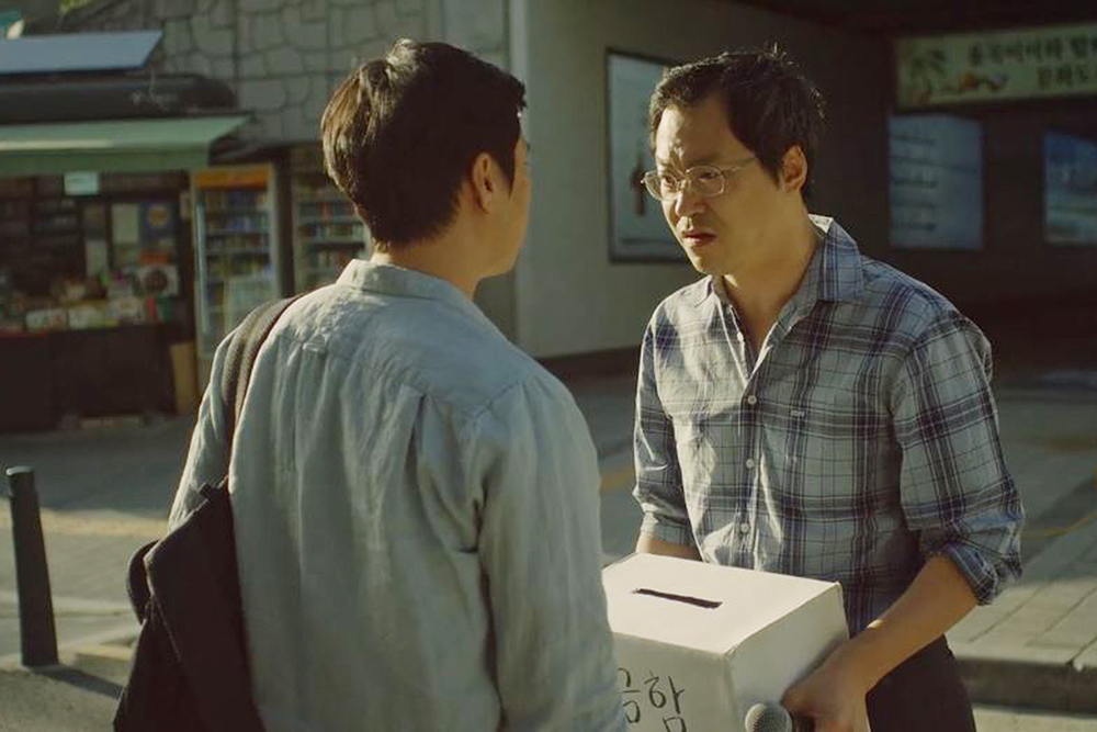 咏鹅剧照的剧照