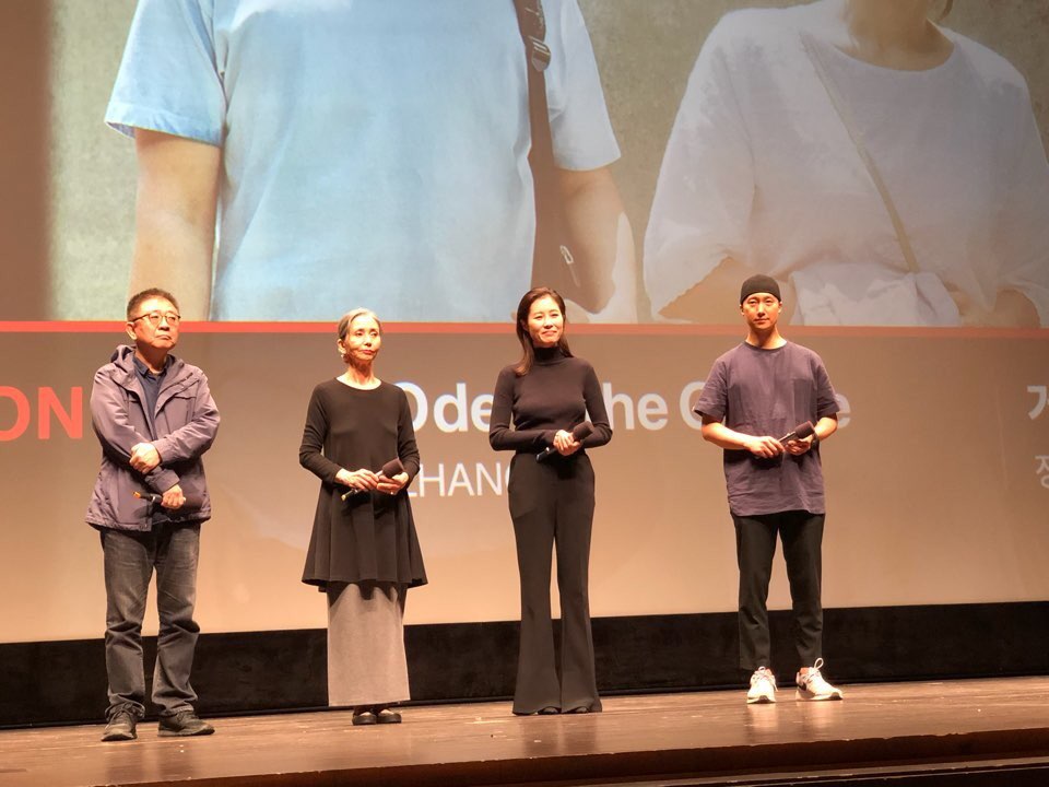 咏鹅剧照的剧照