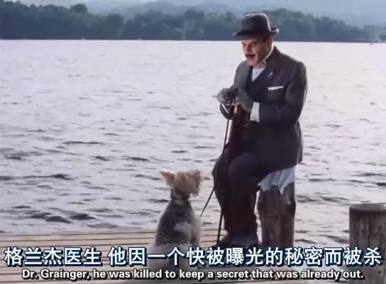 哑证人剧照的剧照