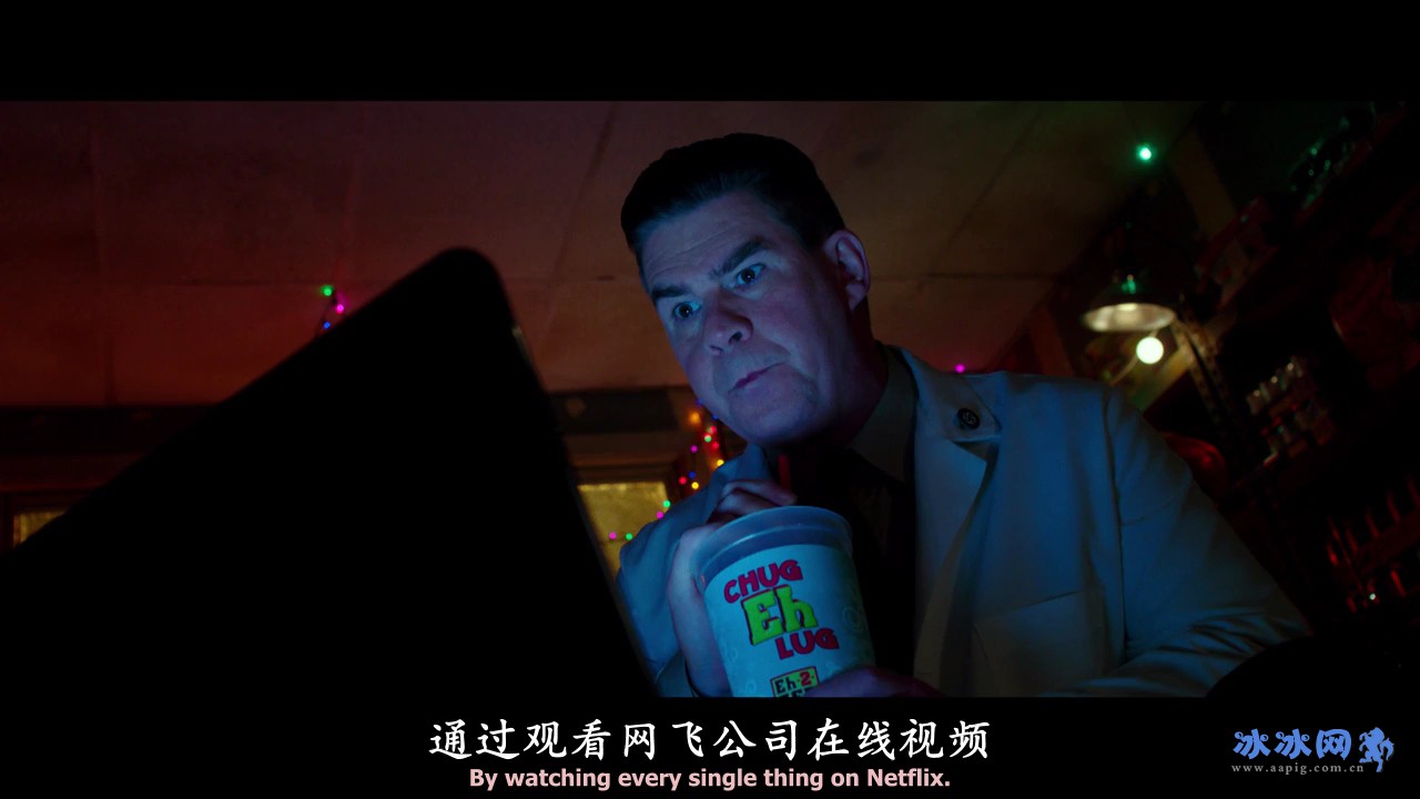 瑜伽妹斗罗剧照的剧照