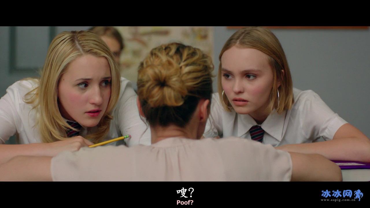 瑜伽妹斗罗剧照的剧照