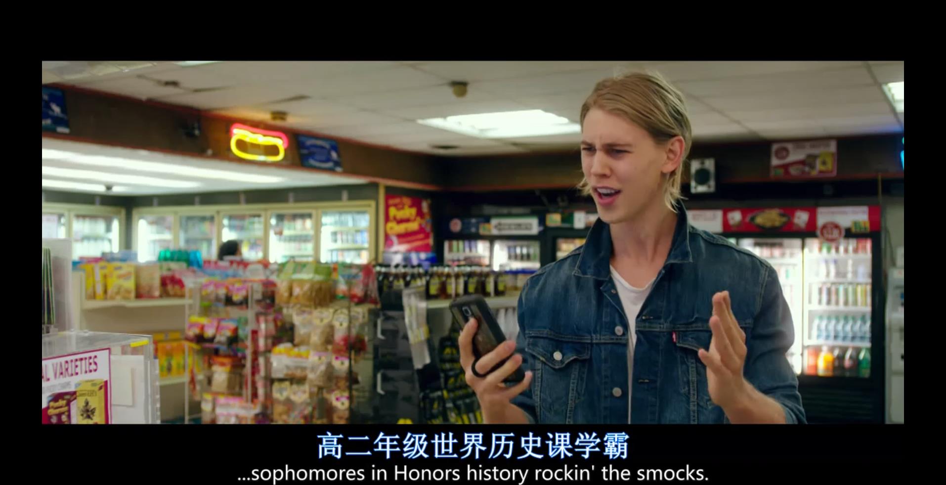 瑜伽妹斗罗剧照的剧照