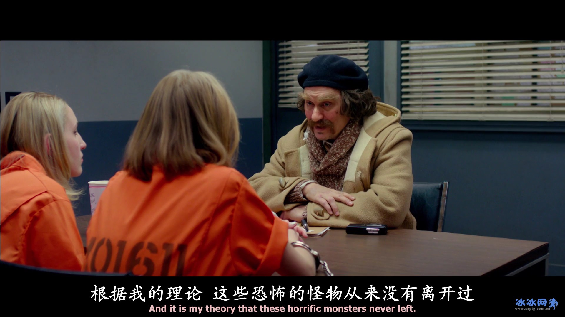 瑜伽妹斗罗剧照的剧照