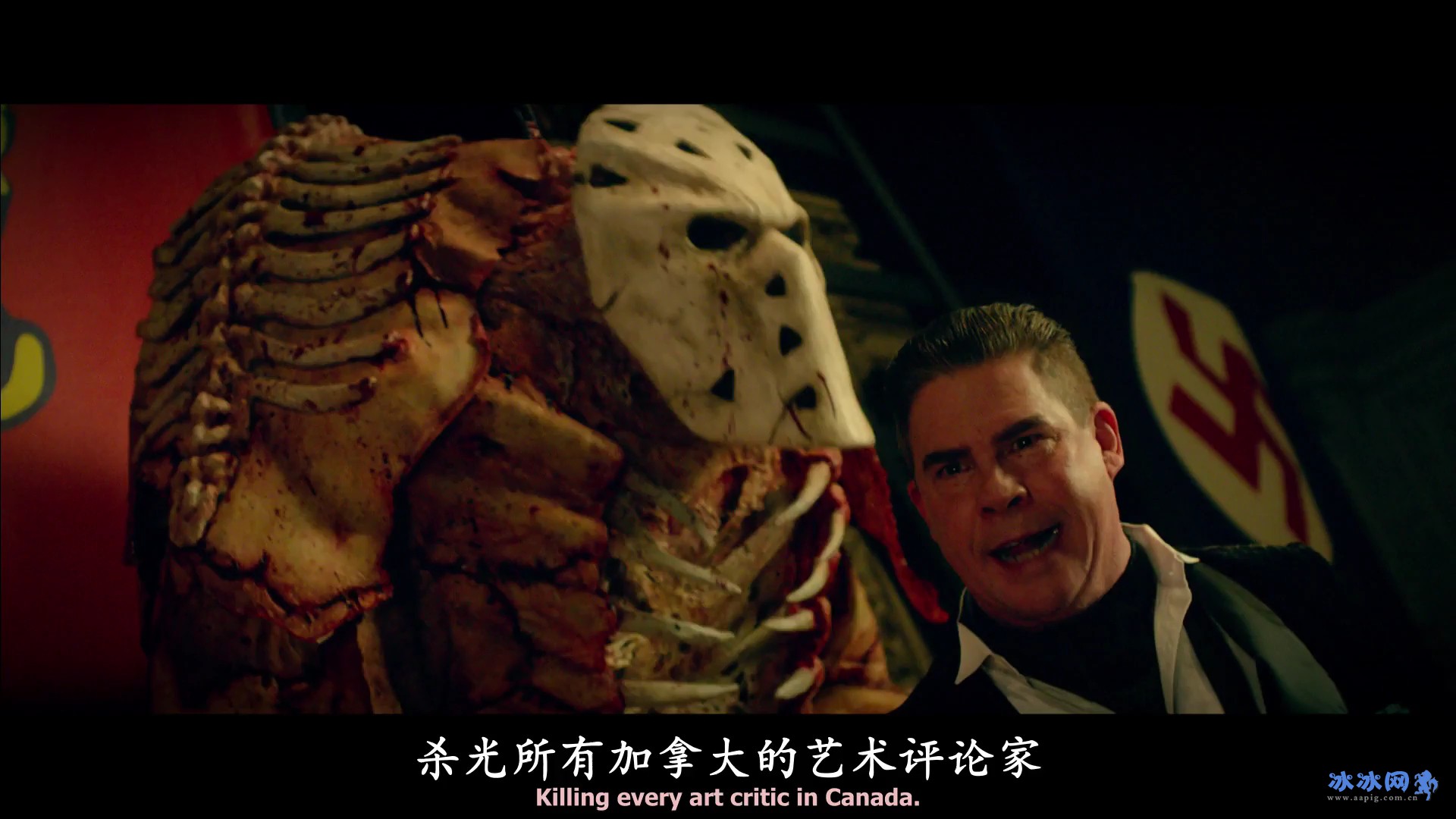 瑜伽妹斗罗剧照的剧照