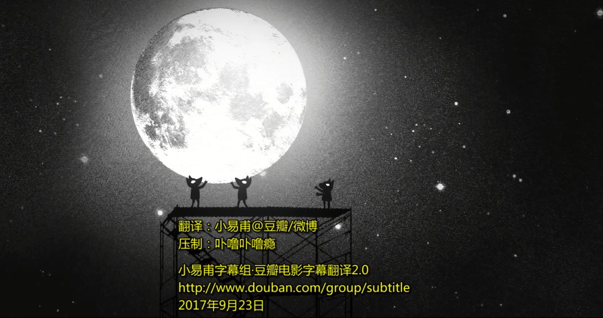 布景剧照的剧照