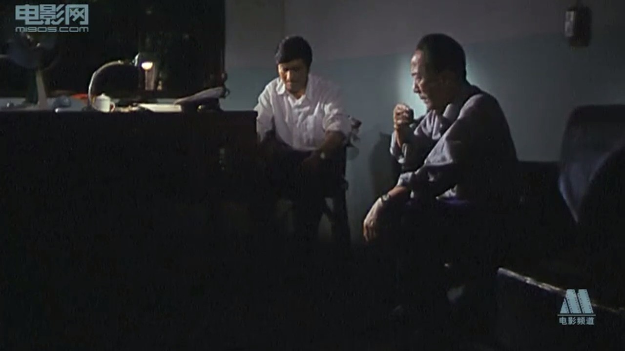 508疑案剧照的剧照