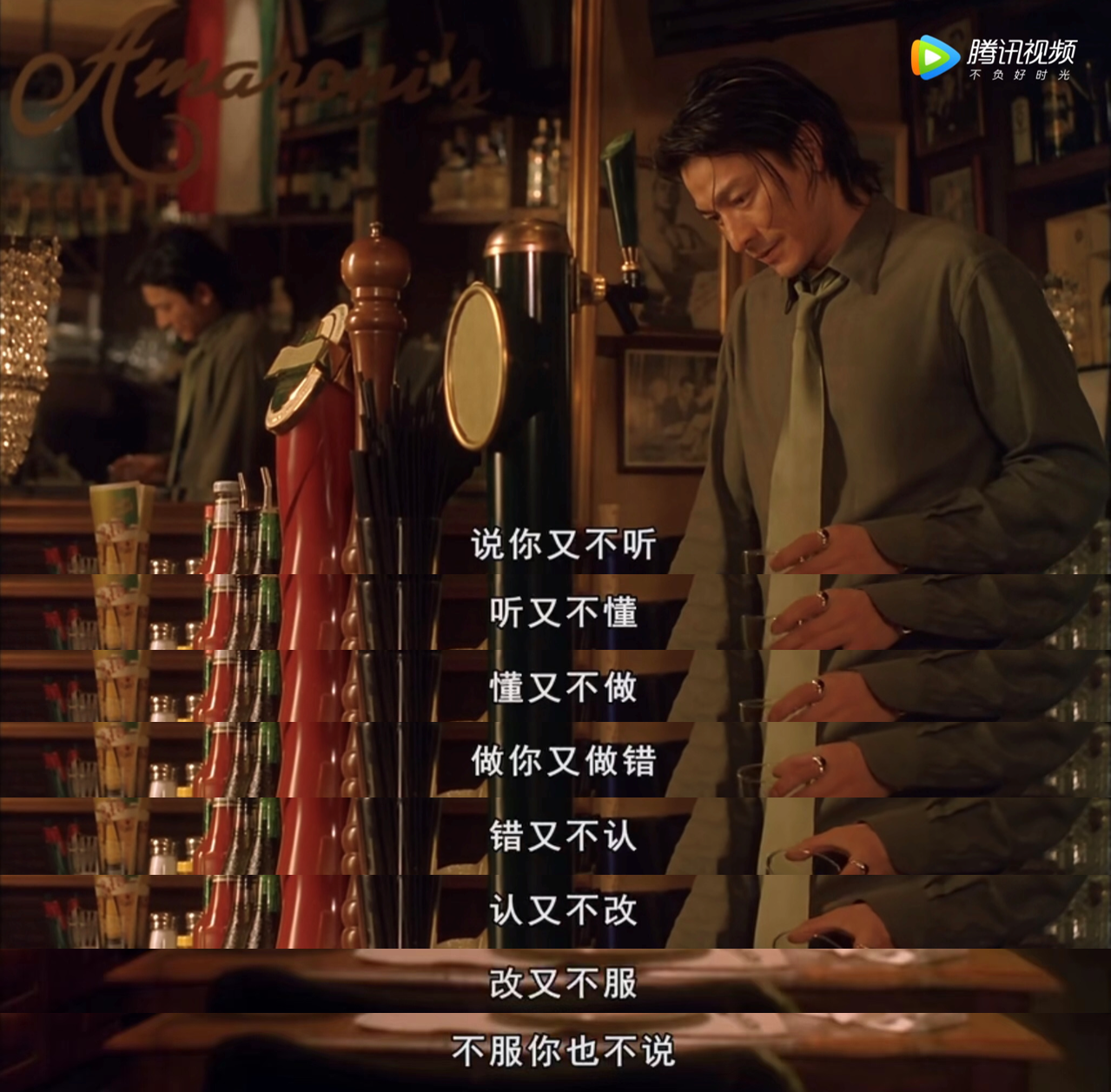 江湖剧照的剧照