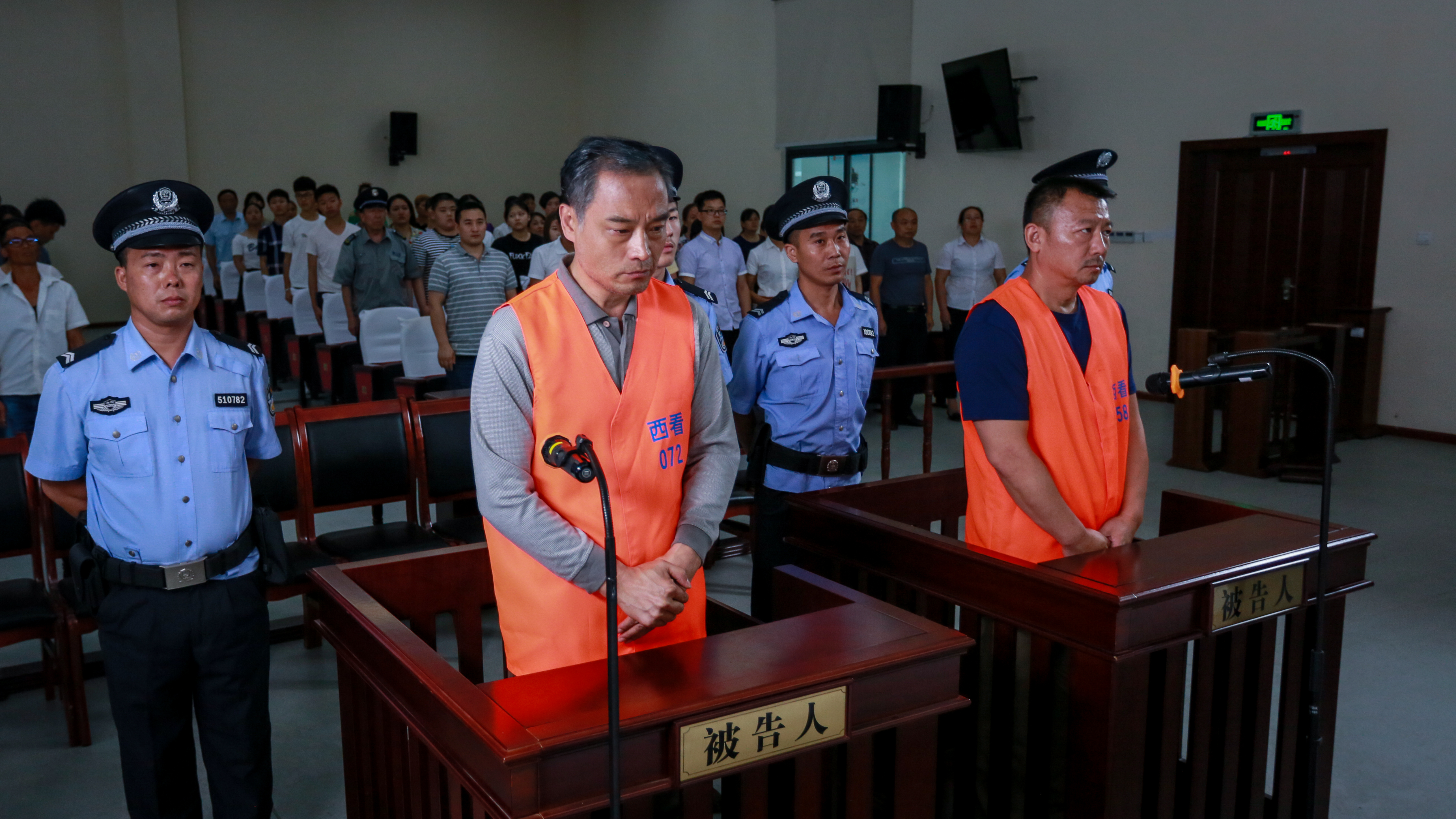 难以置信剧照的剧照