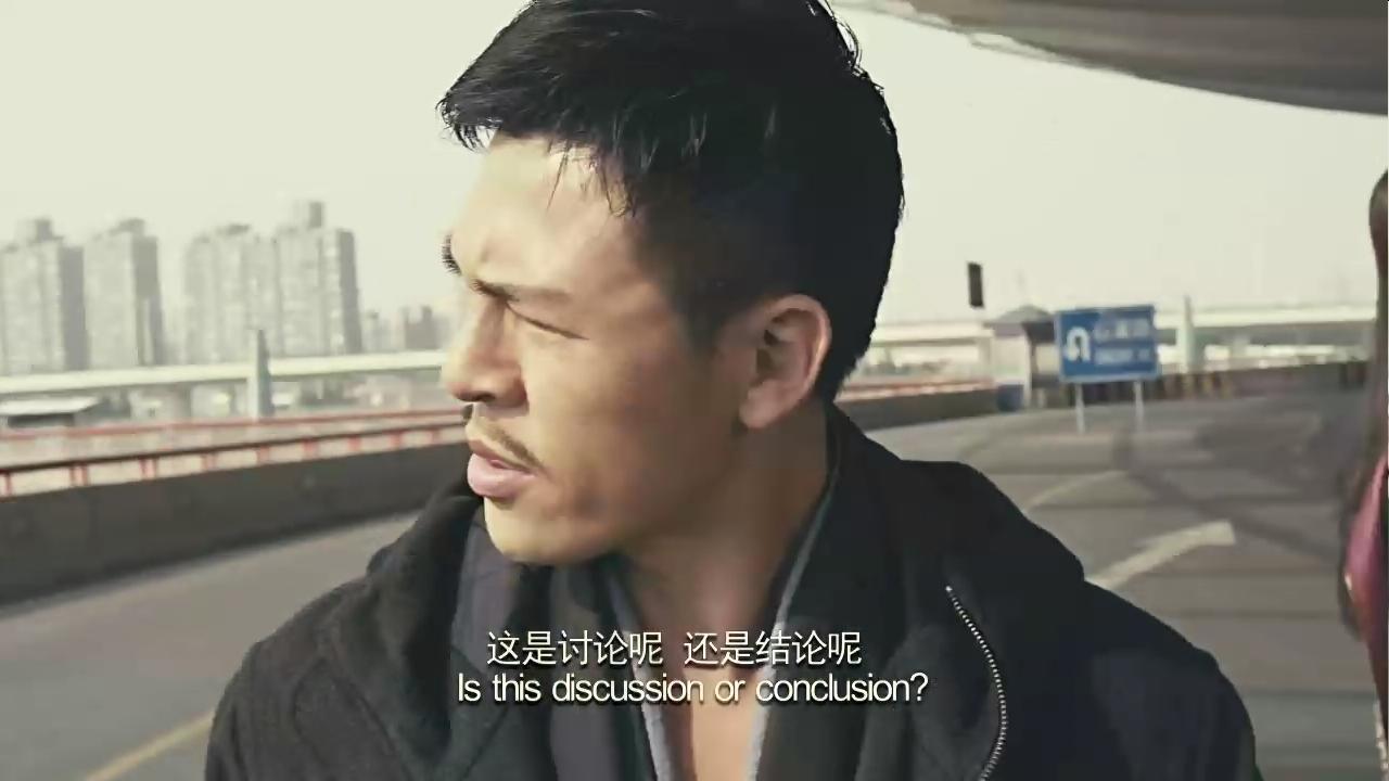 无极限之危情速递剧照的剧照