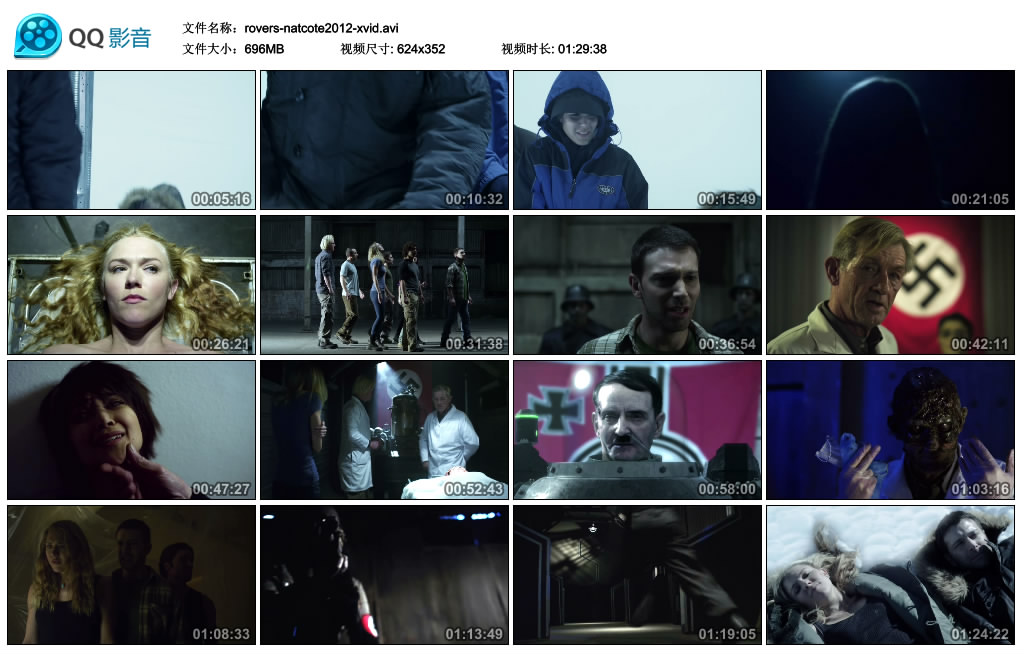 地心的纳粹剧照的剧照