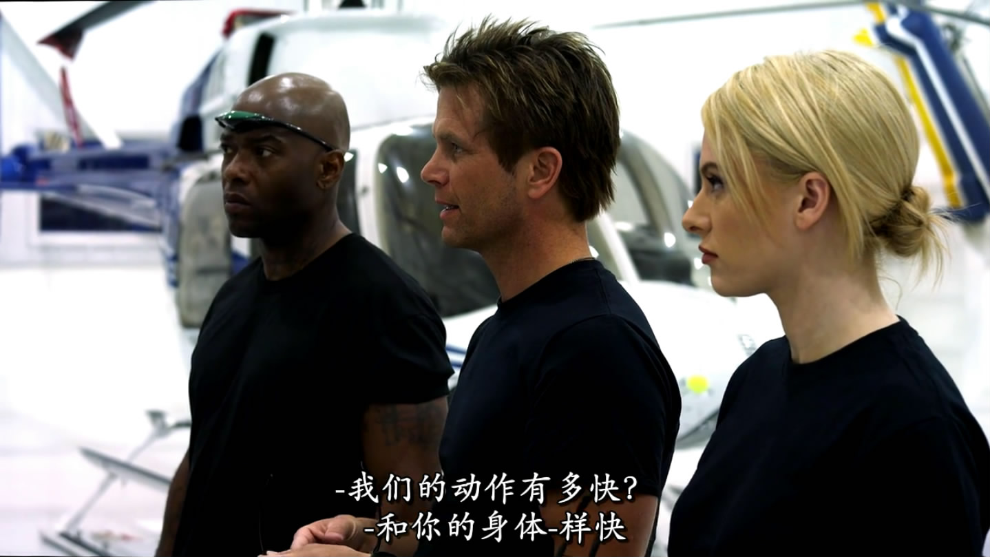 环大西洋剧照的剧照