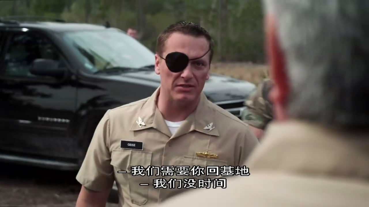 环大西洋剧照的剧照