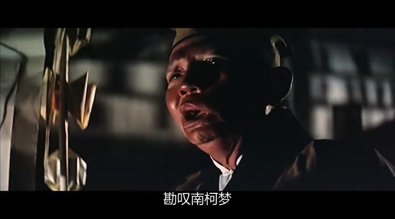 地狱无门剧照的剧照