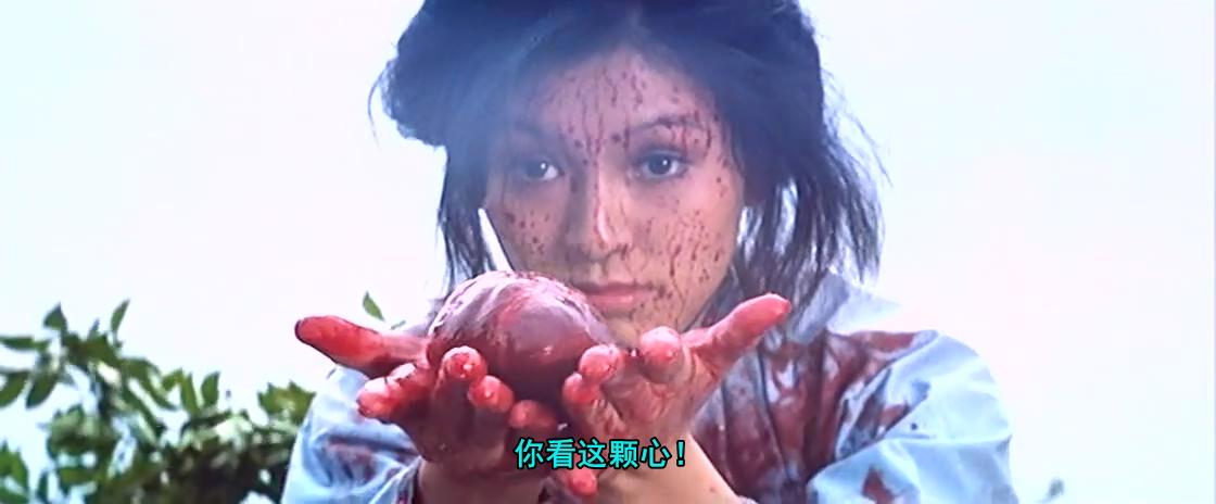 地狱无门剧照的剧照