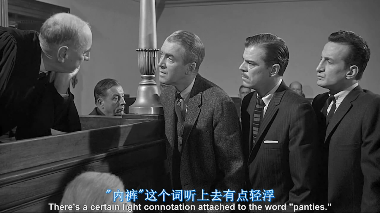 桃色血案剧照的剧照