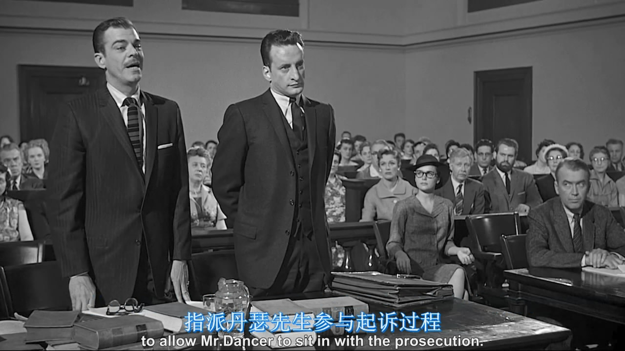 桃色血案剧照的剧照