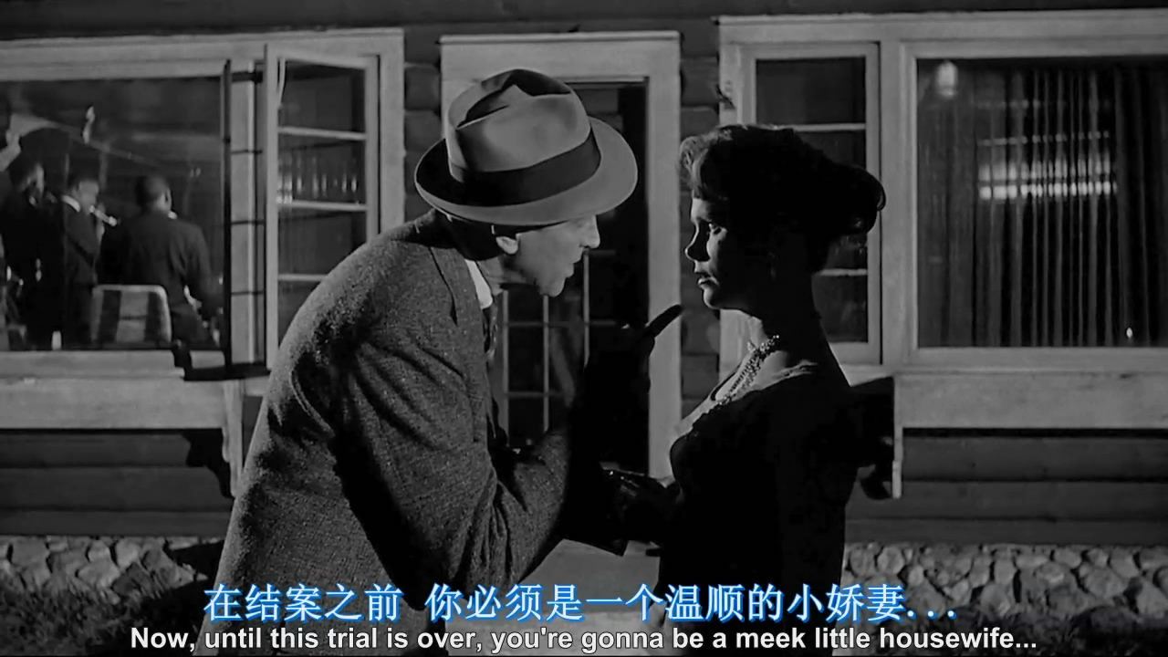 桃色血案剧照的剧照