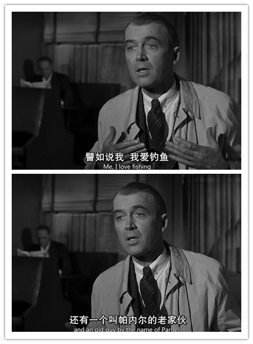 桃色血案剧照的剧照