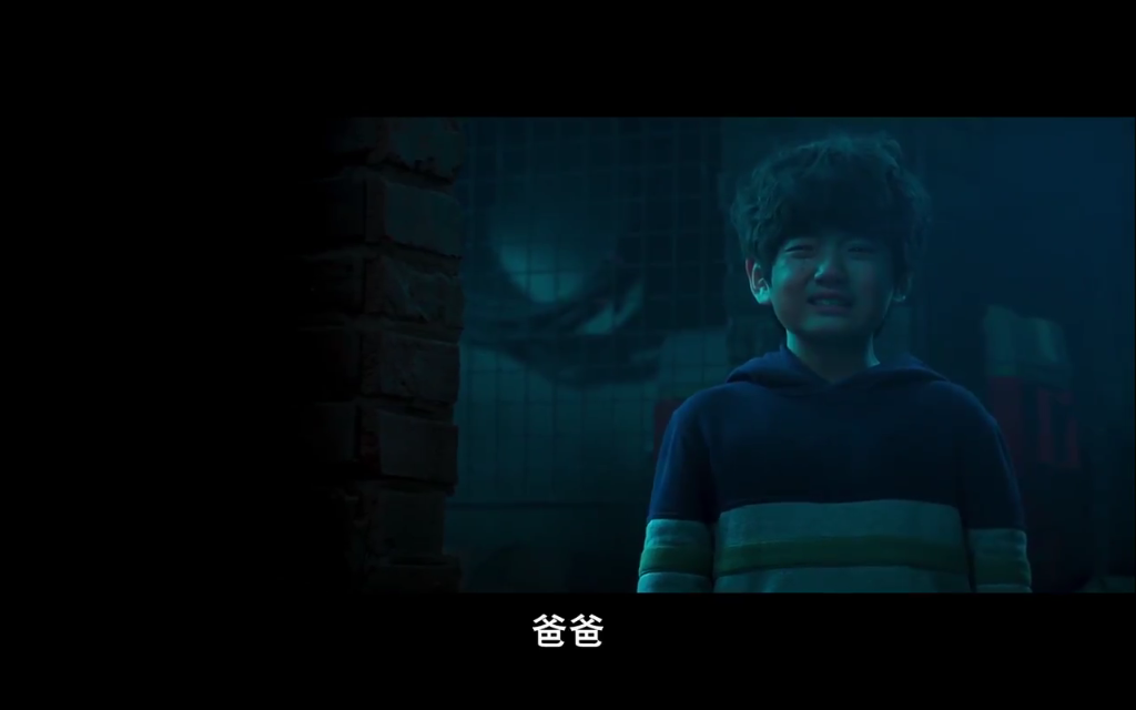 变身剧照的剧照