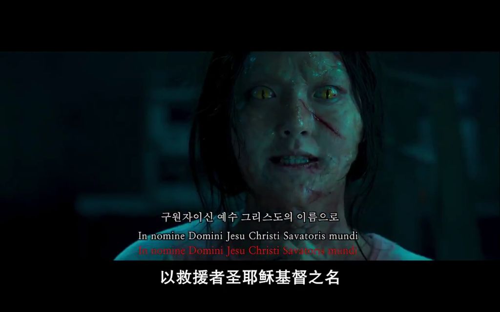 变身剧照的剧照