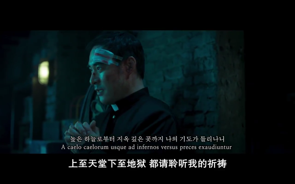 变身剧照的剧照