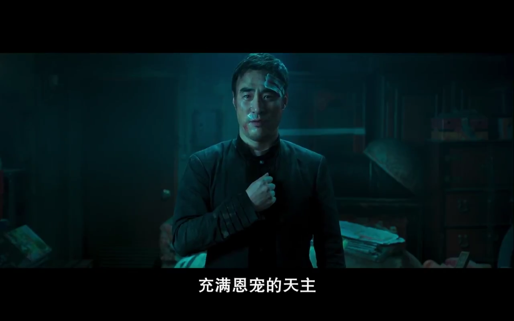 变身剧照的剧照