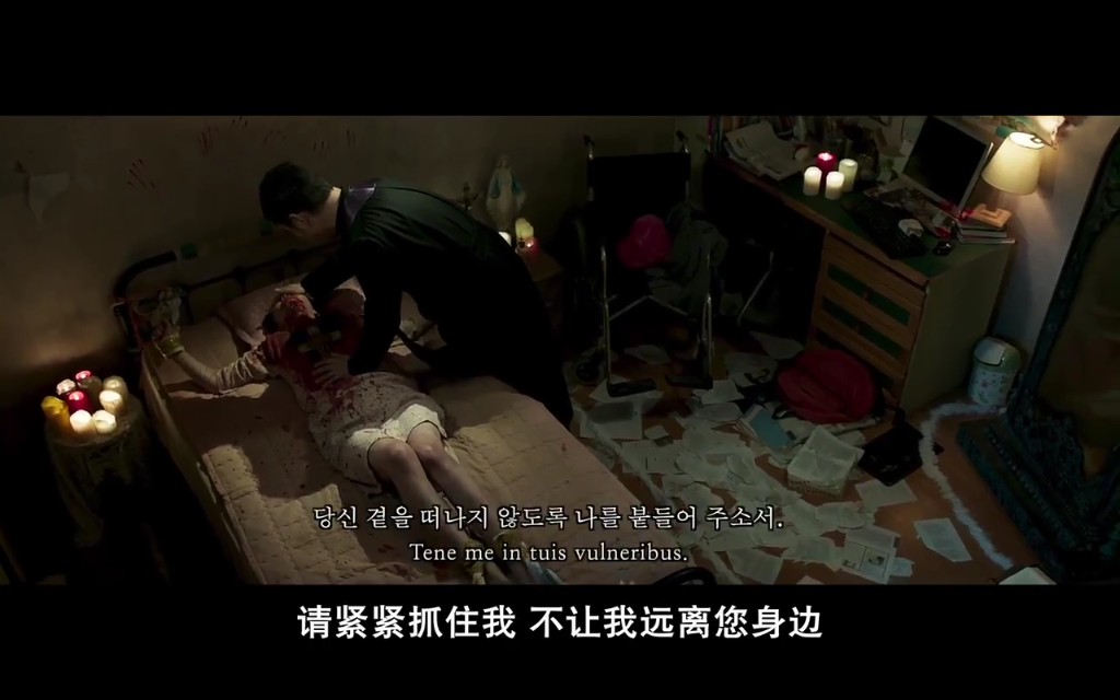 变身剧照的剧照