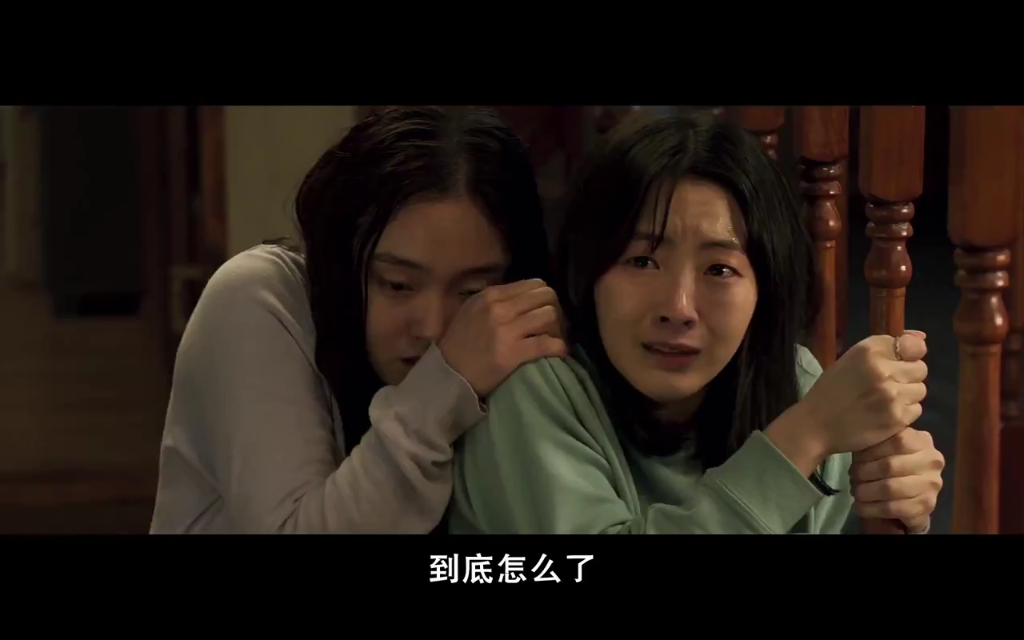 变身剧照的剧照