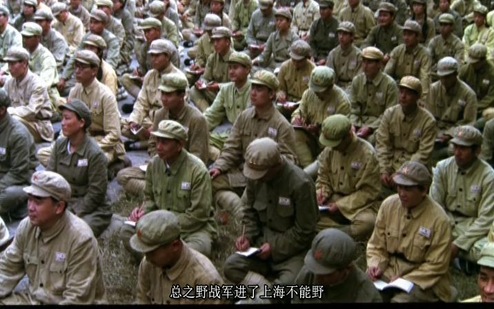 大进军——大战宁沪杭剧照的剧照