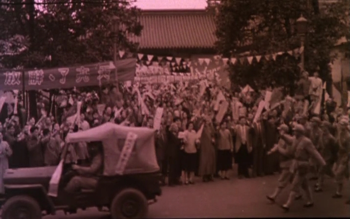 大进军——大战宁沪杭剧照的剧照