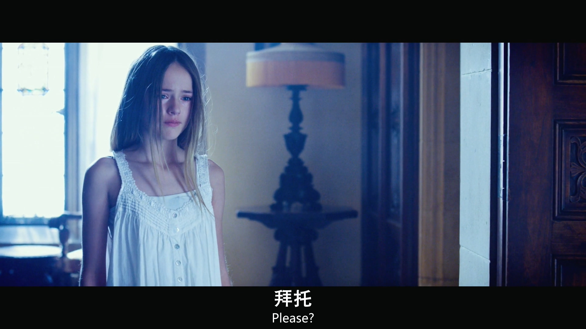 俄国新娘剧照的剧照