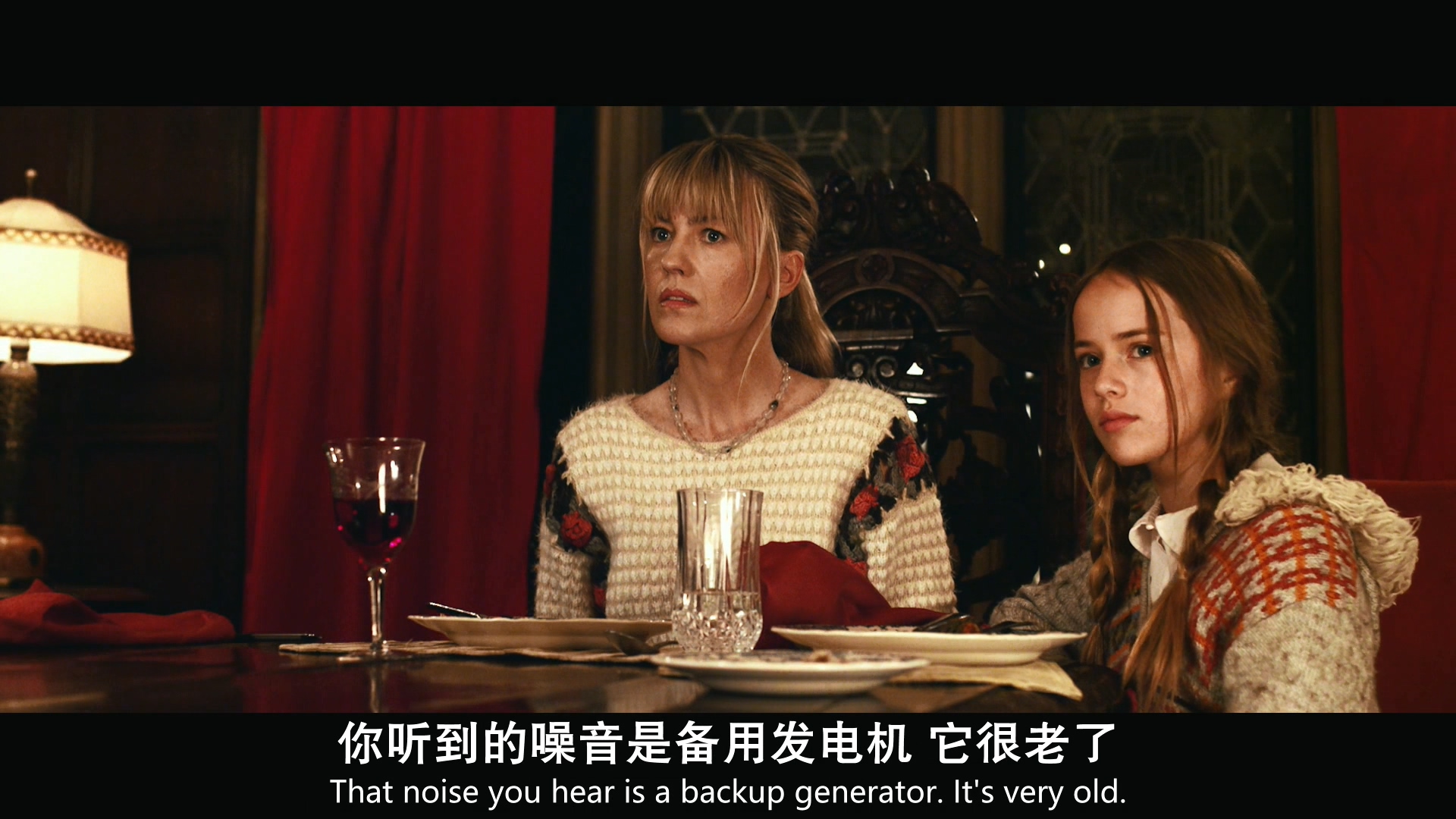 俄国新娘剧照的剧照