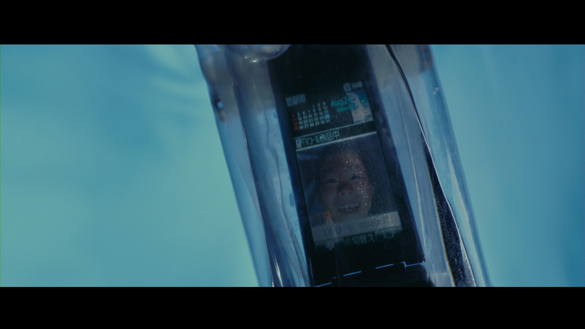 盛夏的方程式剧照的剧照